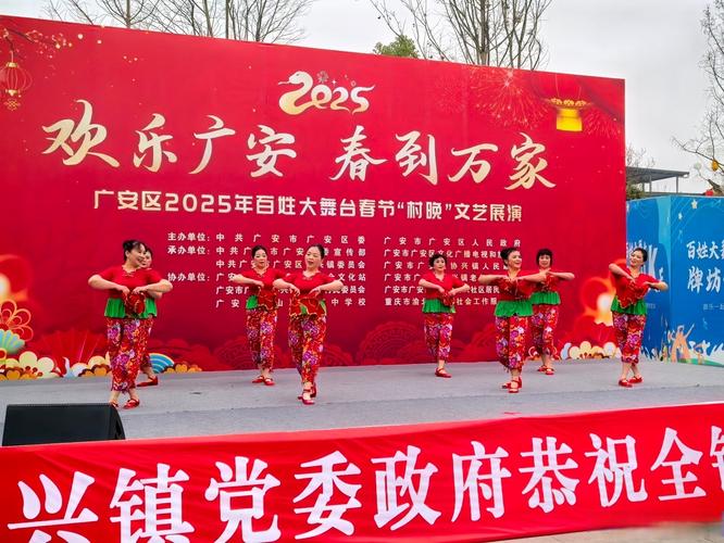 闽南“村晚”唱春韵 两岸齐聚迎新春