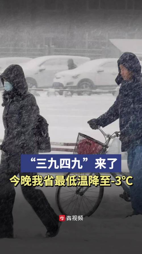 秋风起气温降!今明天北京迎秋雨 明日夜间最低温仅有5℃