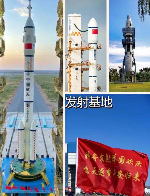 神十九发射在即 如何直播报道好“神箭”飞天?总台揭秘→