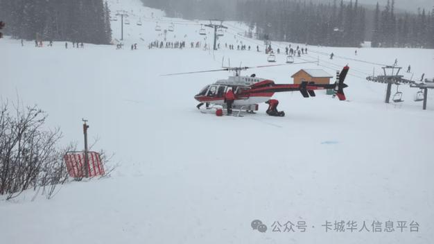 加拿大滑雪胜地发生雪崩 5名失踪人员已被找到