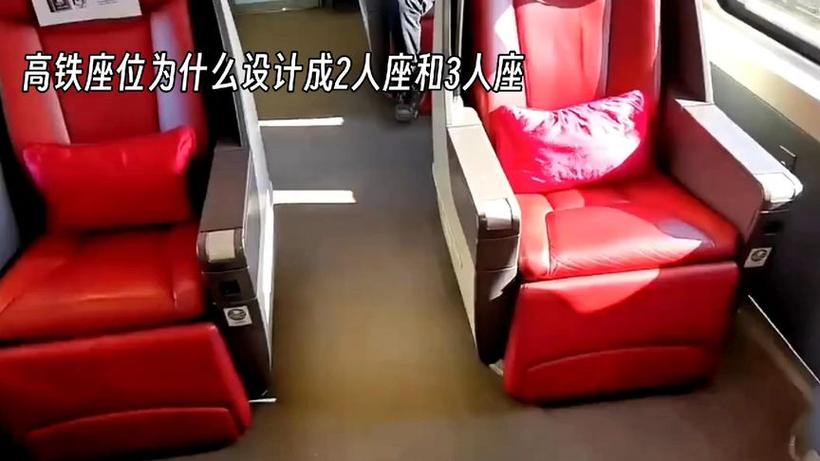面对面|在长城地下搞装修 她打造了领跑式的“智能高铁”