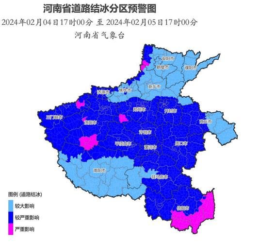 河南省郏县发布低温蓝色预警