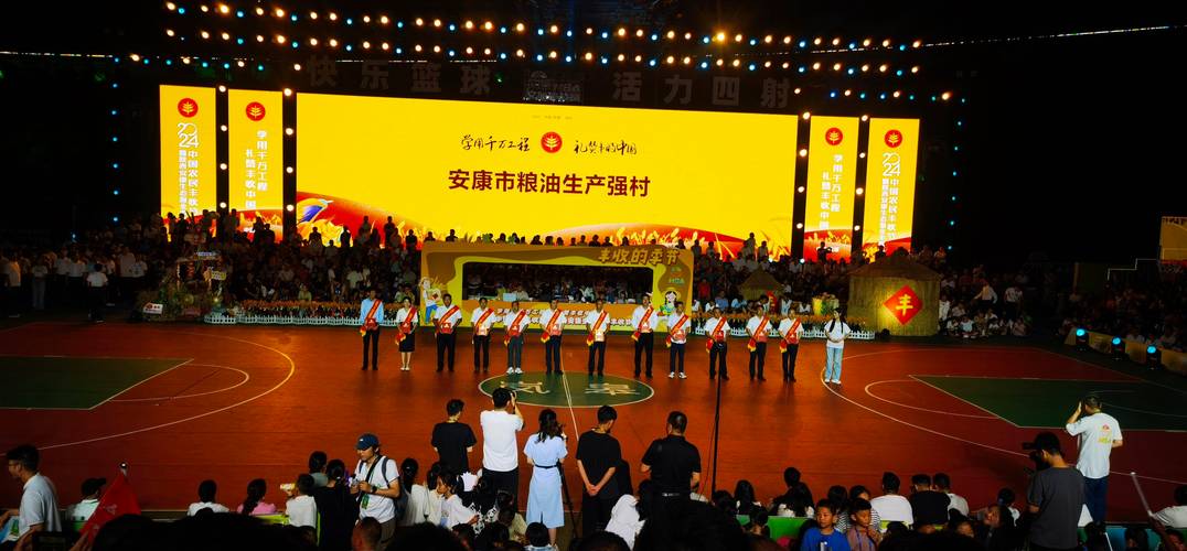 陕西岚皋发展生态产业带动农民增收“乱石地”成为“聚宝盆”