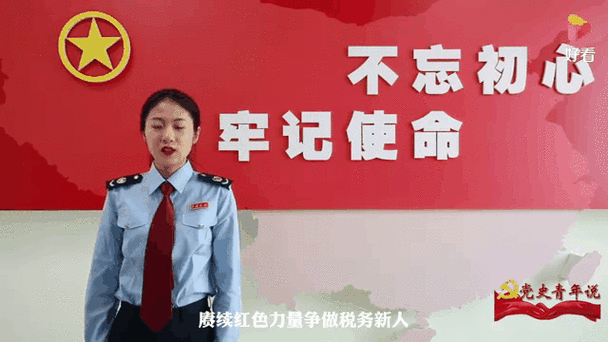 辽宁省凌源市发布高温红色预警