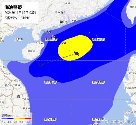 风暴潮蓝色警报:广西沿海将出现40到90厘米的风暴增水