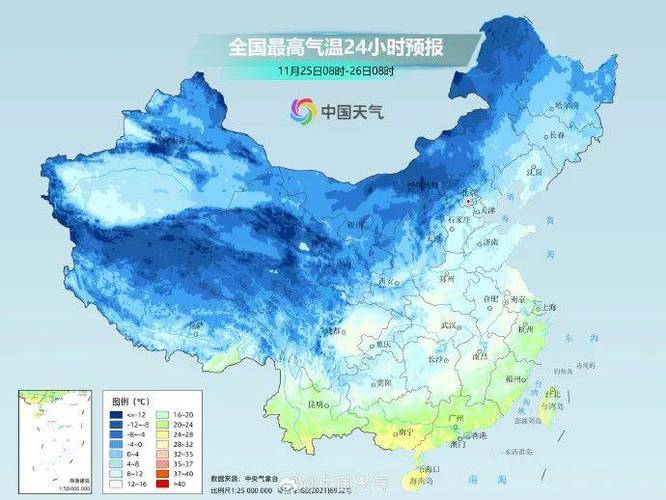 江苏省仪征市发布寒潮蓝色预警
