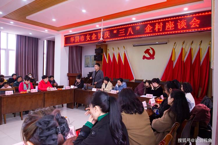 湖南桃江巾帼返乡致力农业三增 创业创新共富一方