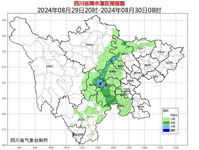预警!四川、云南等地部分地区发生地质灾害的气象风险较高