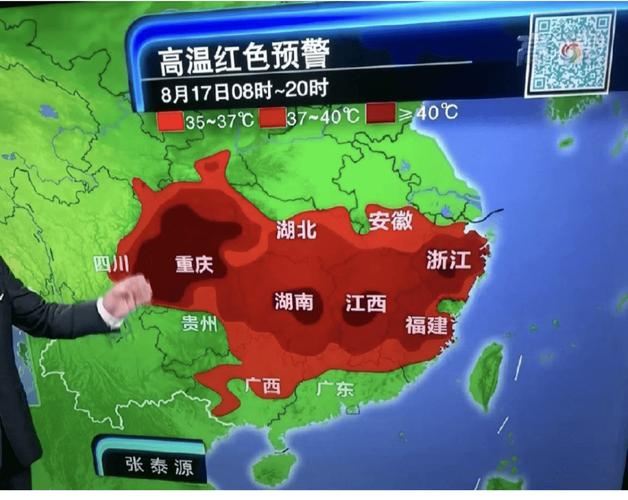 河北省深州市发布高温红色预警