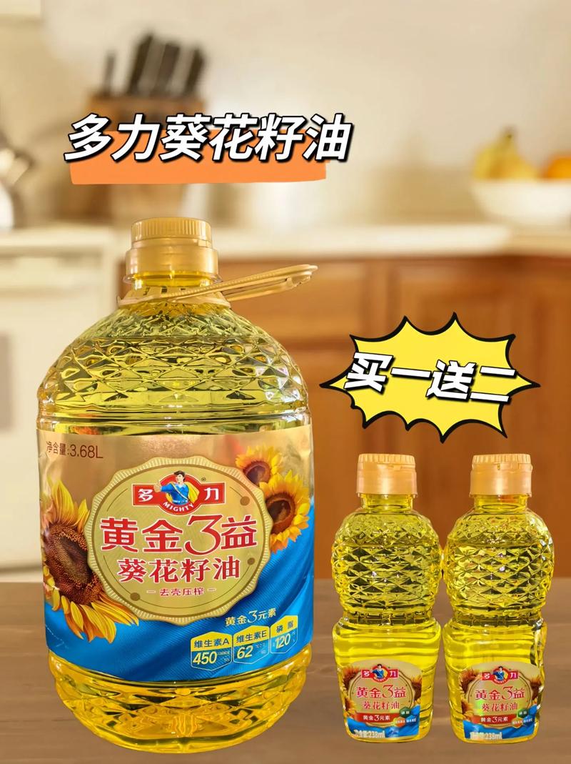 有毒致癌,危害堪比地沟油!很多家庭还用它来炒菜,再香也别吃