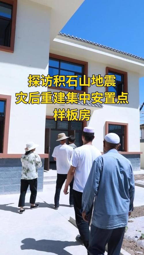 震后一年 甘肃积石山重建情况如何?村民感受很深→