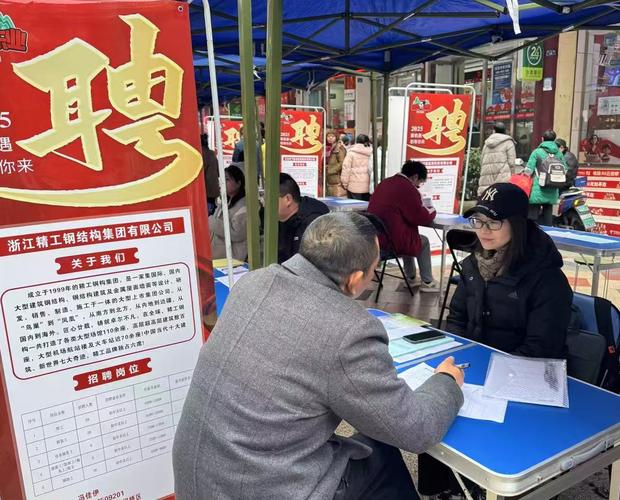 订单火爆带动招工增长 多家企业迎来用工高峰