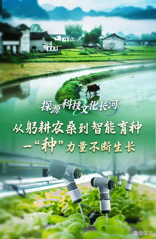 从保护一粒种子到激发种业创新动力