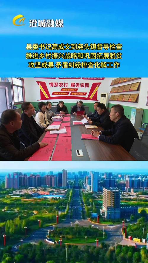 池州:经济发展与生态保护齐头并进