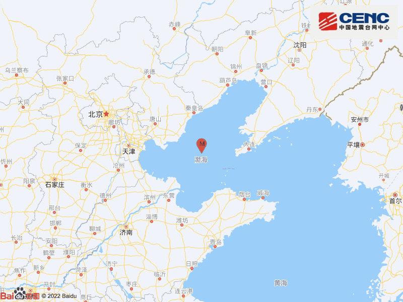 辽宁营口大石桥市发生3.6级地震 震源深度10千米