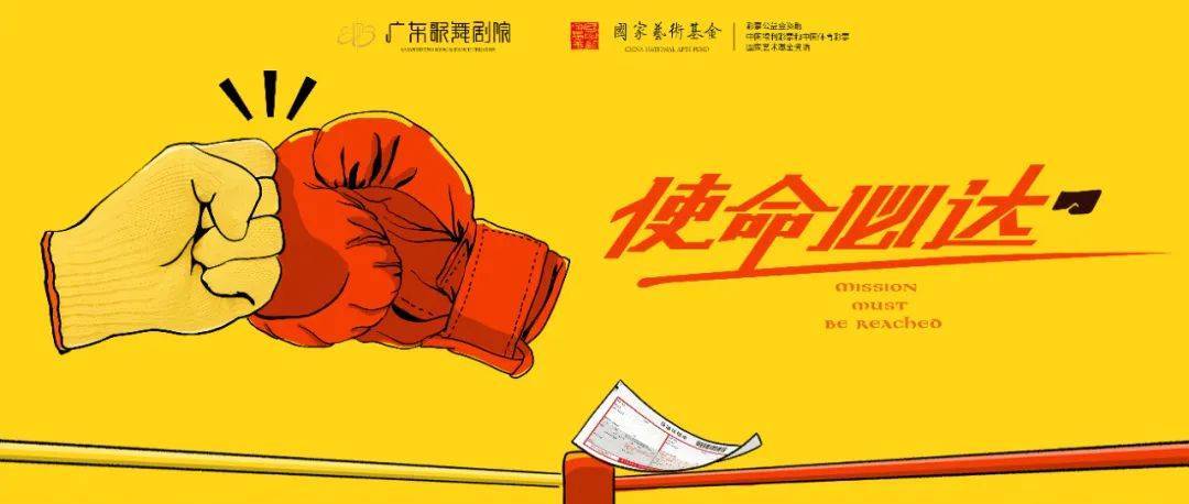 王小帅“如果爱有形状”2025巡演全面开票,八城联动续写音乐旅程