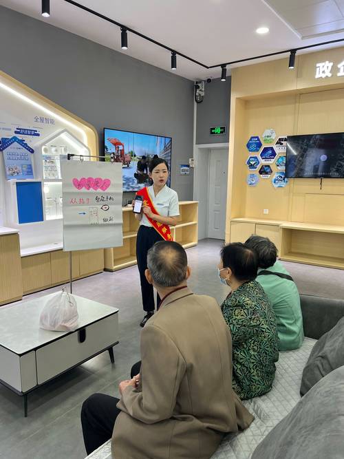 龙华街道:推动适老化消费提升