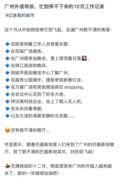 缺人!“收入飙升300%”,这一行业爆火
