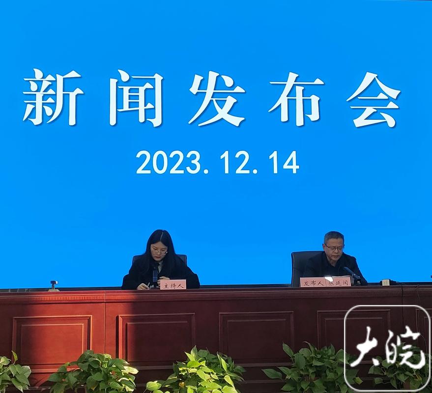 2023年芜湖市安全生产事故同比下降 全市形势总体平稳