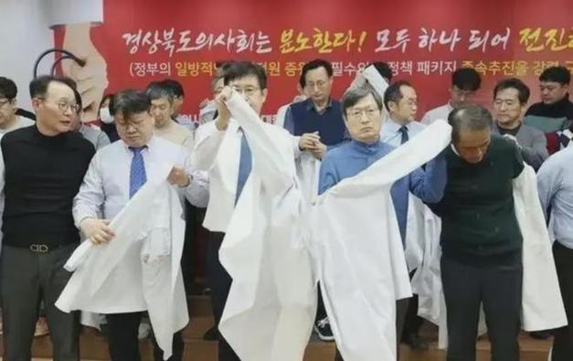 韩国政府敦促医疗界重返谈判桌重启对话
