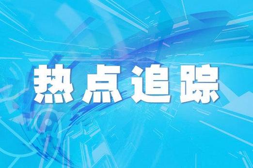 贵州省凤冈县发布雷电黄色预警_5