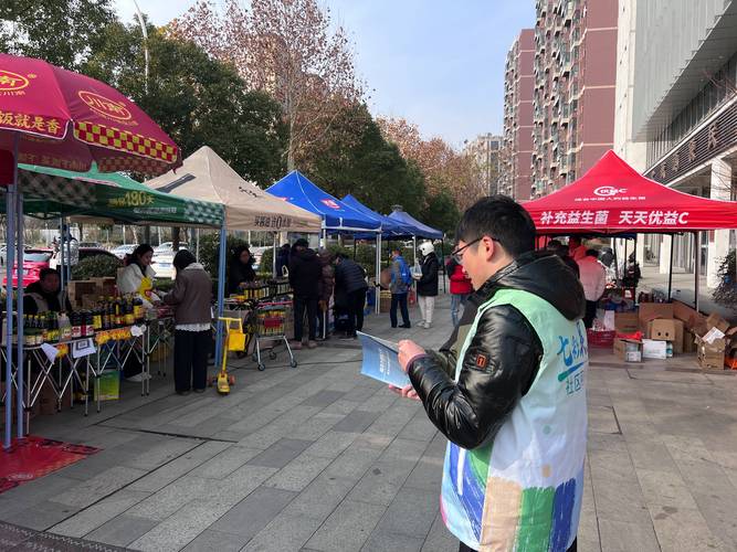 阜阳开展“无废城市”建设