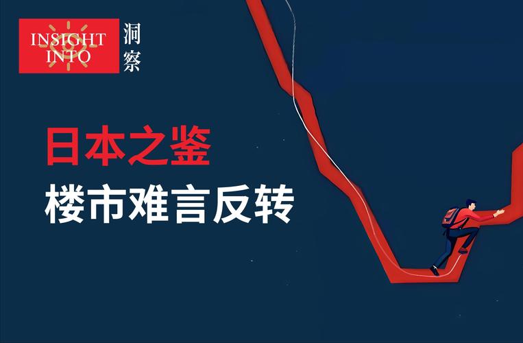 (财经天下)丑闻不断,“日本制造”光环褪色?