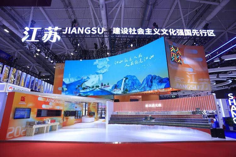 第二十届文博会即将开幕 深圳公安提前谋划周密部署护航展会安全