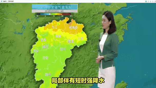 江西省安义县发布雷电黄色预警_1