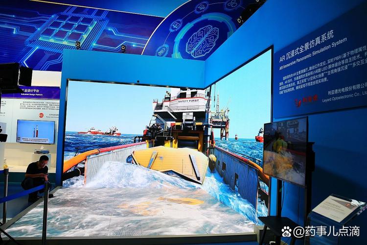 除了探索深海奥秘 这些大国重器还开发了什么“技能”?