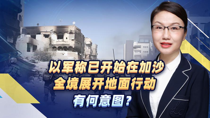 黎巴嫩军方称逮捕36名非法入境的叙利亚人