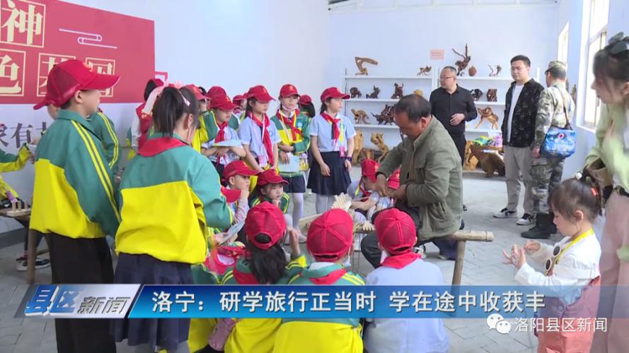 这里的村校正在发生改变甘肃兰州七里河一体化办学让乡村儿童享受高质量、有温度的教育