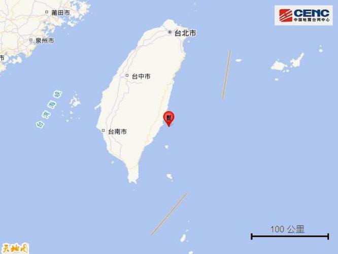 越南发生5.0级地震 震源深度10千米
