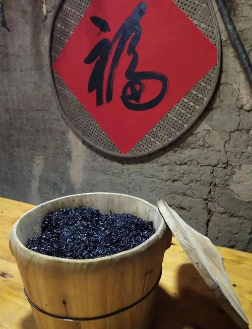 (新春走基层)福建宁德:畲族乌饭跨越千年的传承与发展