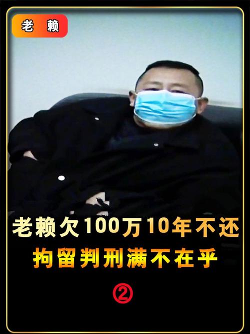 六安法官安庆擒“赖”,“老赖”惊问:“怎么能找到这里的?”