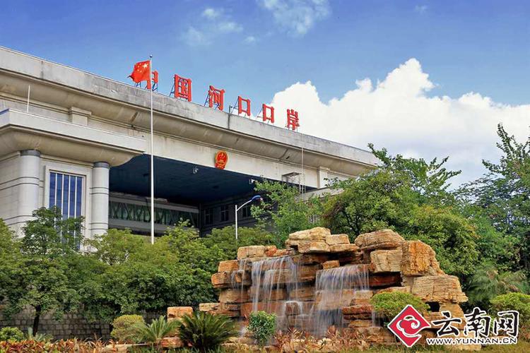 集中火力“终本清仓”,云南宣威有力度
