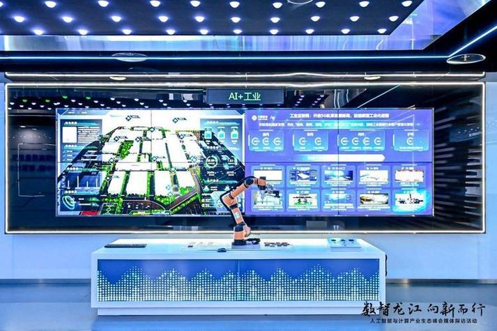 预计5年营业额可达80亿，河南空港智算中心投产