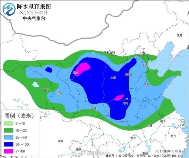 黑龙江省密山市发布暴雨蓝色预警