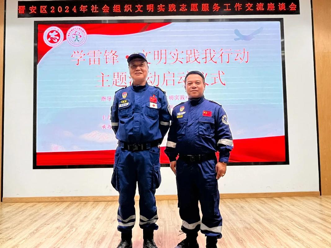 炎陵县举行“学习雷锋·文明实践我行动”主题活动启动仪式
