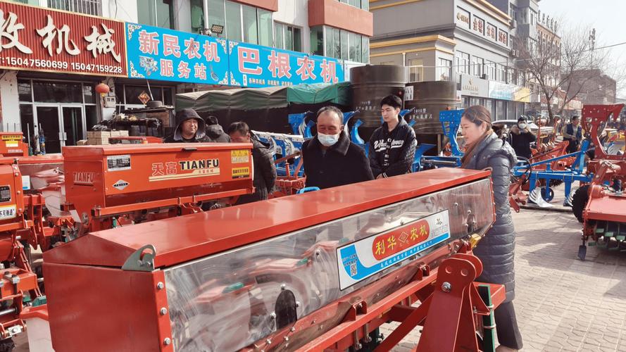 (乡村行·看振兴)山西闻喜:农资农机备耕忙