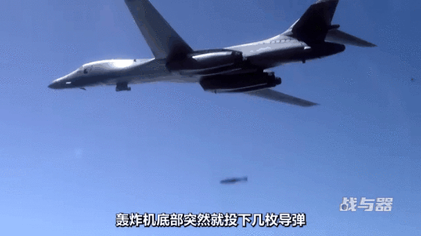 美军一架B-1B轰炸机在南达科他州降落时坠毁 四人安全弹射