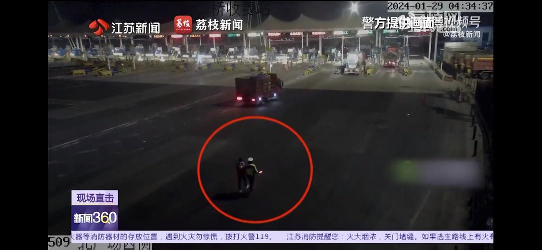 驾驶证记126分!男子看欧洲杯吃宵夜后涉嫌醉驾,交警一查发现并不简单