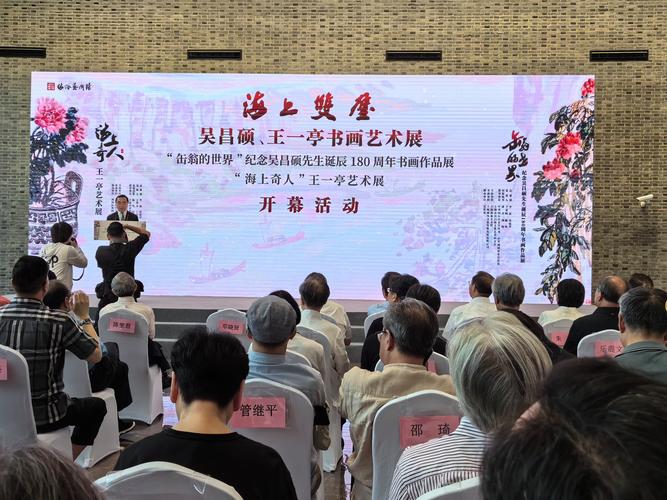 集结九位艺术家之水墨佳作 “九维·墨道”展启幕