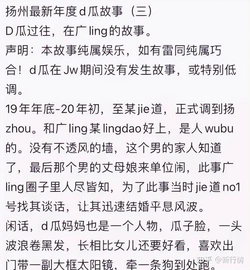 饭店顾客不少,却没有钱进账?记者来采访,马上水落石出!