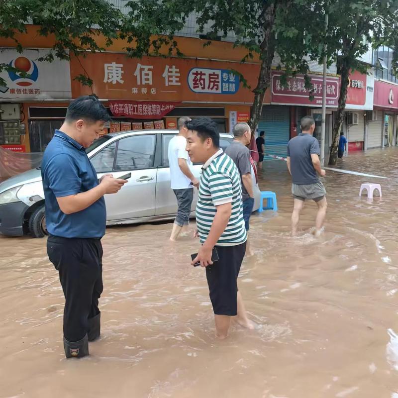 双牌:加快拆迁进度 严防汛情灾害