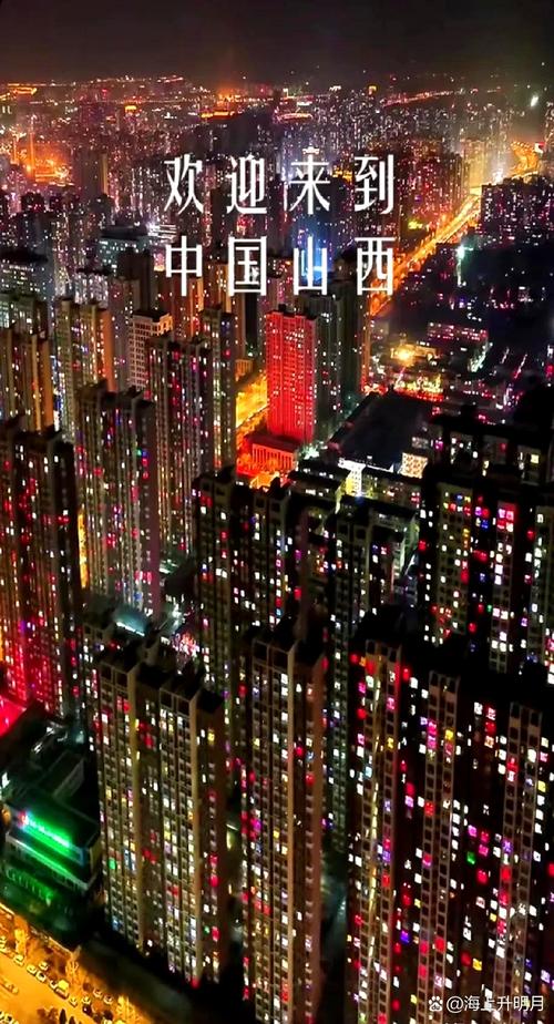 (新春走基层)太行山中锣声起 一锤定音岁绵长