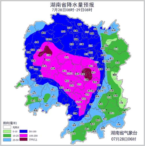 湖南省资兴市发布暴雨黄色预警