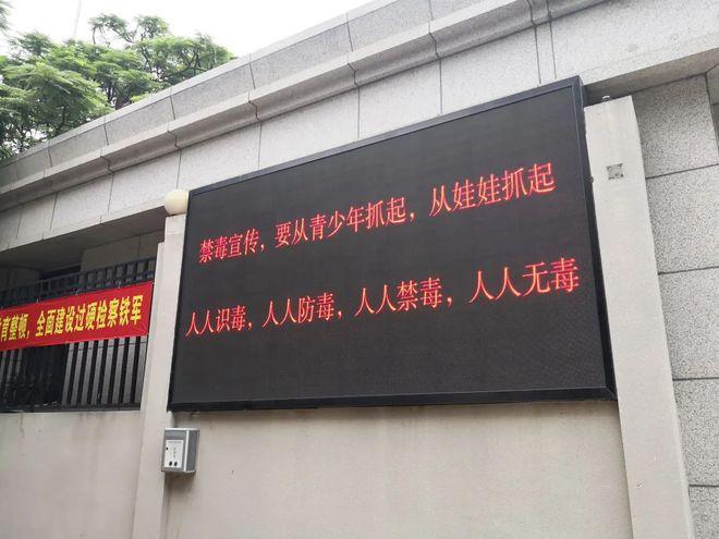 筑牢云岭雄关,让贩毒分子难逾越