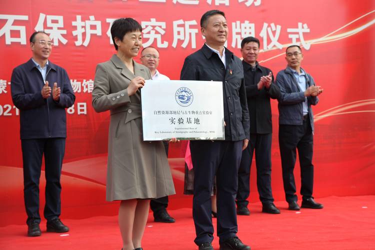 首批内蒙古自治区实验室揭牌