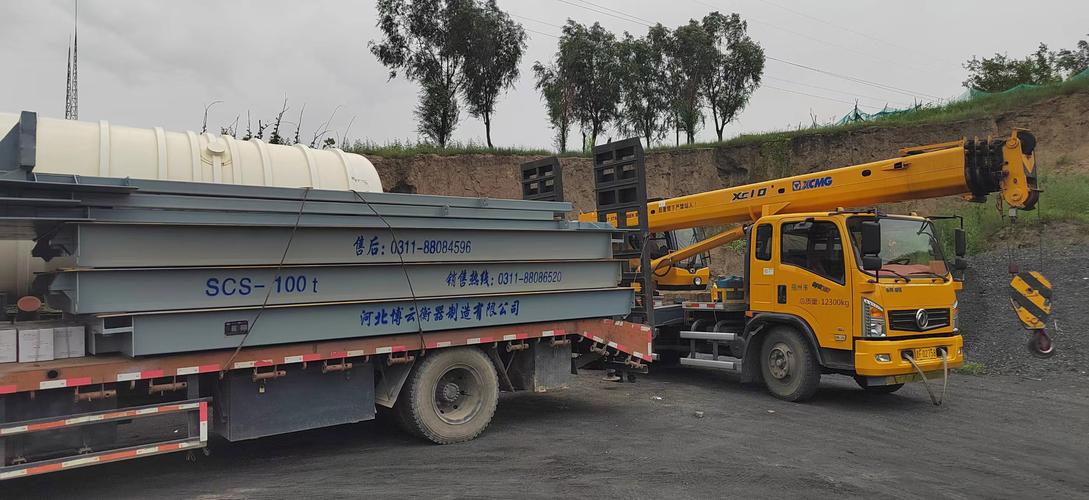 超限车辆请绕行!永贺高速道贺段道州收费站入口地磅改造施工